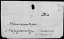 00081950.jpg