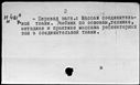 00081955.jpg