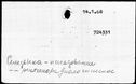 00081980.jpg