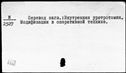 00081989.jpg