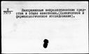 00083267.jpg
