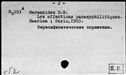 00084165.jpg