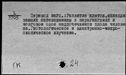 00084977.jpg