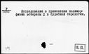 00086197.jpg
