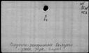 00089332.jpg