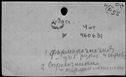 00089412.jpg