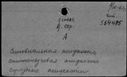 00089580.jpg