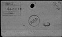 00089630.jpg