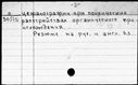 00091889.jpg
