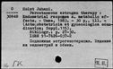 00091933.jpg