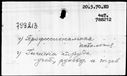 00091948.jpg
