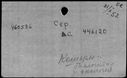00091960.jpg