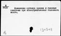 00095323.jpg
