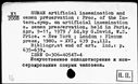 00096347.jpg