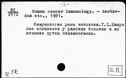 00096381.jpg
