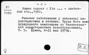 00096385.jpg