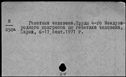 00096473.jpg