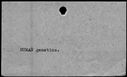 00096474.jpg