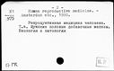 00096667.jpg