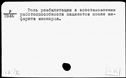 00097577.jpg