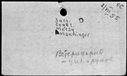 00097940.jpg