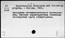 00098515.jpg
