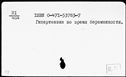 00098543.jpg
