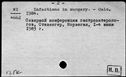 00101827.jpg