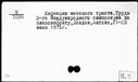 00101853.jpg