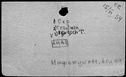 00101938.jpg