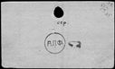 00101950.jpg