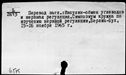 00104159.jpg
