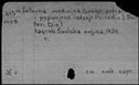 00104717.jpg