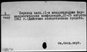00110343.jpg