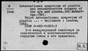 00111925.jpg