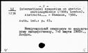 00112791.jpg
