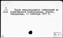 00112941.jpg
