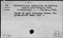 00113191.jpg