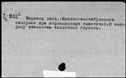 00115179.jpg
