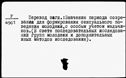 00116191.jpg