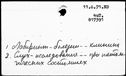 00118630.jpg