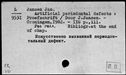00118645.jpg