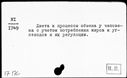 00118735.jpg