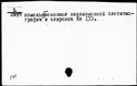 00118747.jpg
