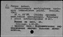 00118791.jpg