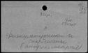 00118792.jpg