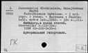 00118803.jpg