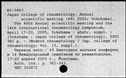 00118941.jpg