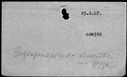 00118962.jpg