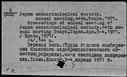00118971.jpg